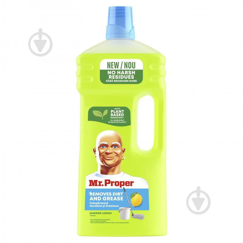 Моющее средство Mr.Proper для пола Лимон 1,5 л - фото 2