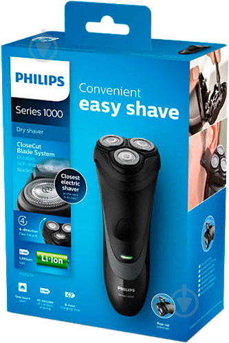 Електробритва Philips S1520/04 - фото 5