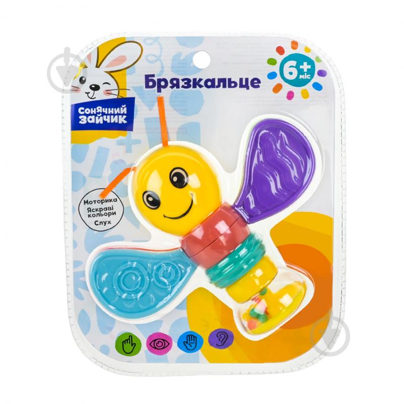 Игрушка-погремушка Shantou PL-724-100 - фото 4