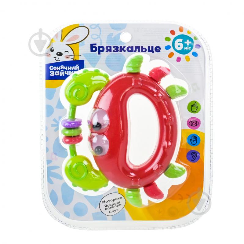 Іграшка-брязкальце Shantou PL-724-101 - фото 4 Іграшка-брязкальце Shantou PL-724-101 - фото 4