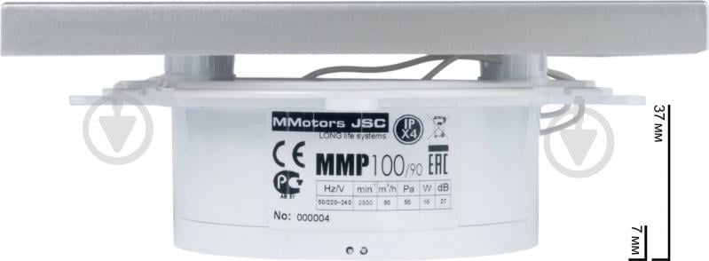 Вентилятор MMotors ММР 100/90 под плитку с клапаном - фото 5