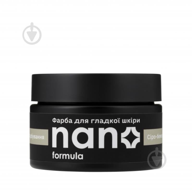 Краска для гладкой кожи Nano Formula серо-бежевый 100 мл - фото 1 Краска для гладкой кожи Nano Formula серо-бежевый 100 мл - фото 1