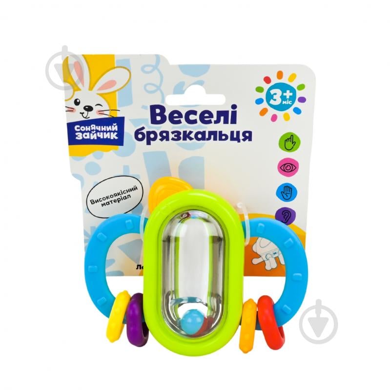 Игрушка-погремушка Shantou PL-724-84 - фото 2