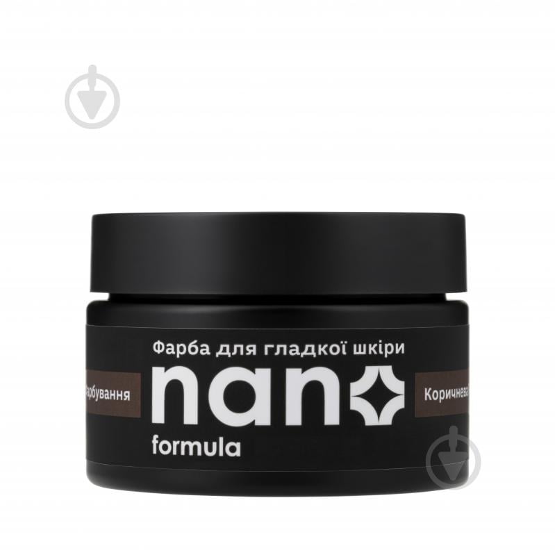 Краска для гладкой кожи Nano Formula коричневый 100 мл - фото 1 Краска для гладкой кожи Nano Formula коричневый 100 мл - фото 1