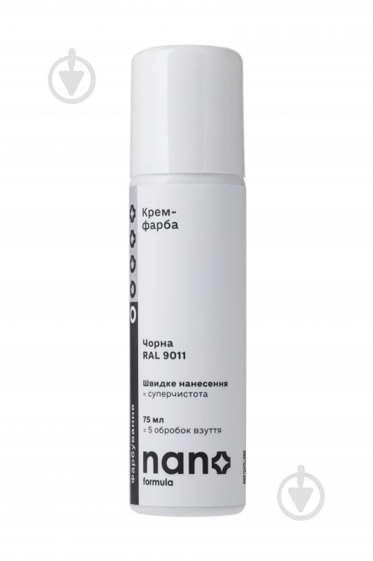 Крем-краска Nano Formula 75 мл черный - фото 1