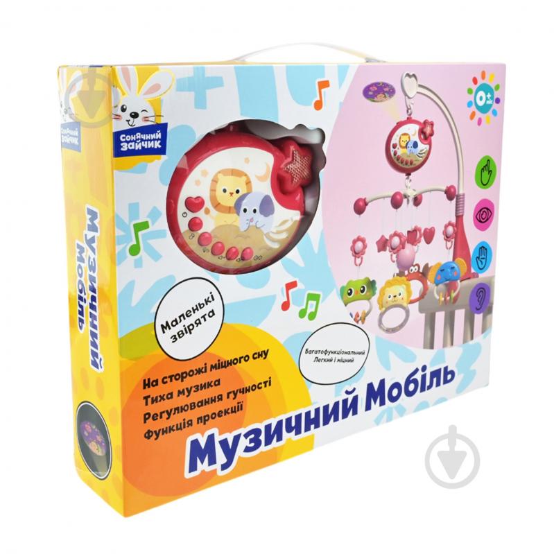 Мобиль Shantou PL-724-90 - фото 4