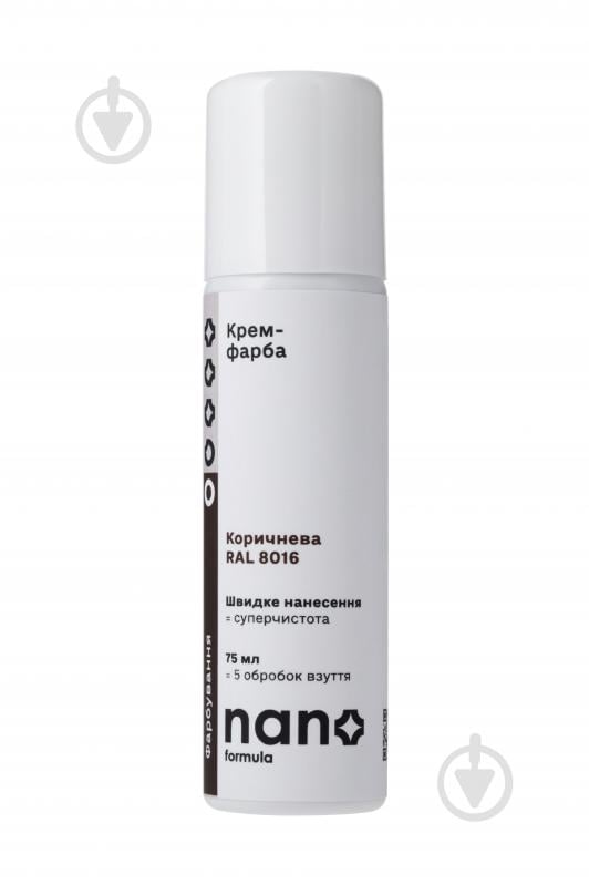 Крем-краска Nano Formula 75 мл коричневый - фото 1