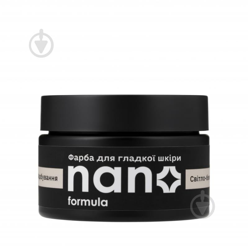 Краска для гладкой кожи Nano Formula светло-бежевый 100 мл - фото 1
