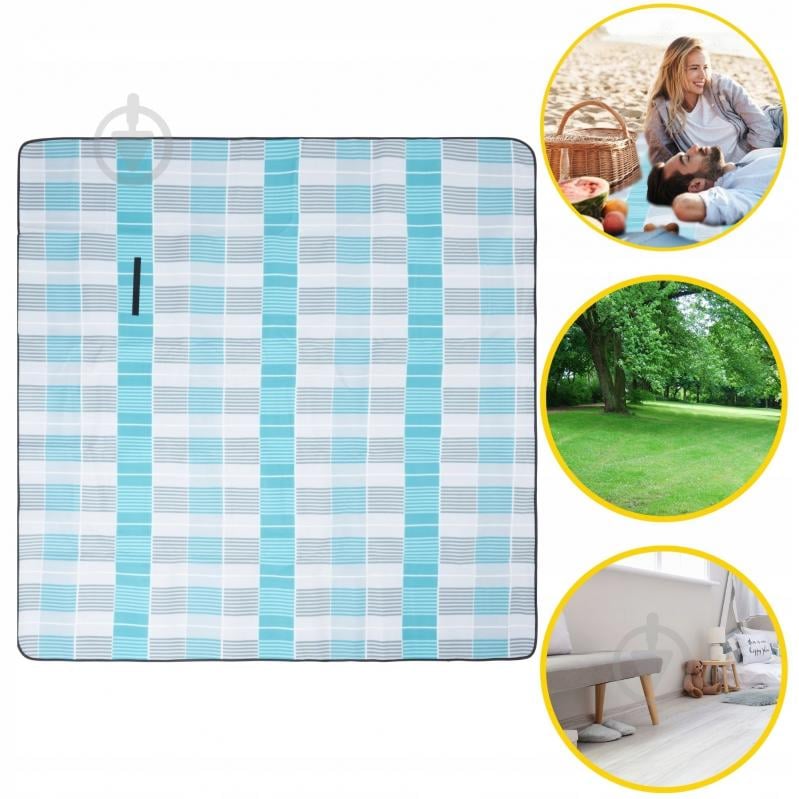 Коврик для пикника 4fizjo (P-5907739317209) 4FJ0394 200x200 см голубой с серым - фото 13 Коврик для пикника 4fizjo (P-5907739317209) 4FJ0394 200x200 см голубой с серым - фото 13