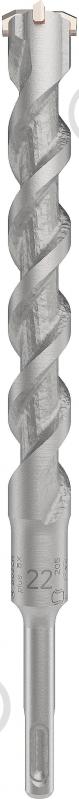 Бур Bosch 5X SDS-plus 22x200 мм 250 мм 1 шт. 2608836644 - фото 1