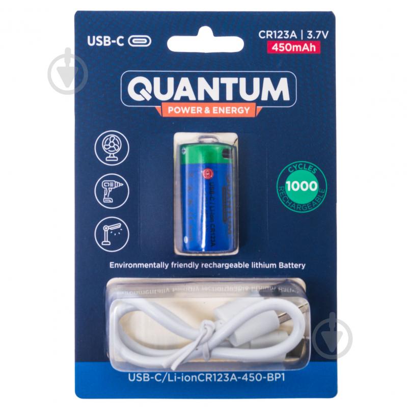 Аккумулятор Quantum USB Li-ion CR123A CR123A 1 шт. (USB-C/Li-ionCR123A-450-BP) - фото 1