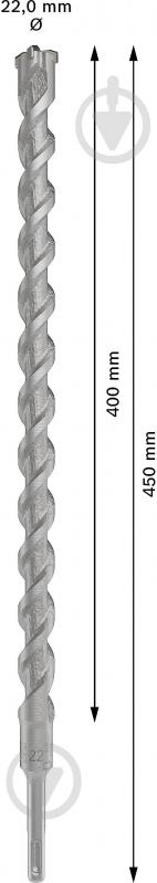 Бур Bosch 5X SDS-plus 22x400 мм 450 мм 1 шт. 2608836645 - фото 3