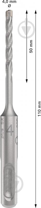 Бур Bosch 5X SDS-plus 4x50 мм 110 мм 1 шт. 2608836604 - фото 3 Бур Bosch 5X SDS-plus 4x50 мм 110 мм 1 шт. 2608836604 - фото 3