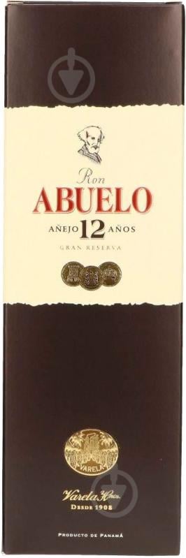 Ром Abuelo 12 Anos Gran Reserva 40% (7451101210134) 0,7 л - фото 3