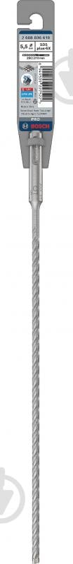 Бур Bosch 5X SDS-plus 5,5x250 мм 310 мм 1 шт. 2608836610 - фото 2