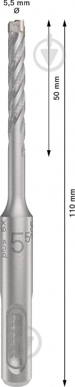 Бур Bosch 5X SDS-plus 5,5x50 мм 110 мм 1 шт. 2608833774 - фото 4 Бур Bosch 5X SDS-plus 5,5x50 мм 110 мм 1 шт. 2608833774 - фото 4