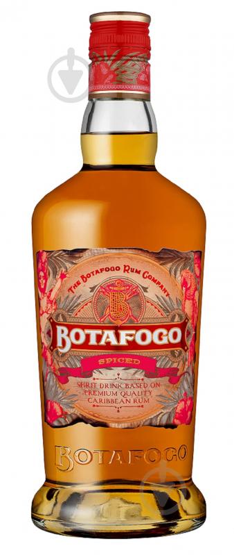 Ром Botafogo Spiced 40% (3700631902472) 0,7 л - фото 1