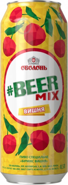 Пиво Оболонь Beermix Вишня світле фільтроване 2,5% 0,5 л - фото 1