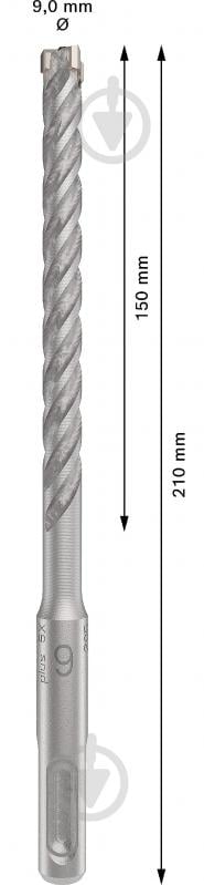 Бур Bosch 5X SDS-plus 9x150 мм 210 мм 1 шт. 2608833796 - фото 4