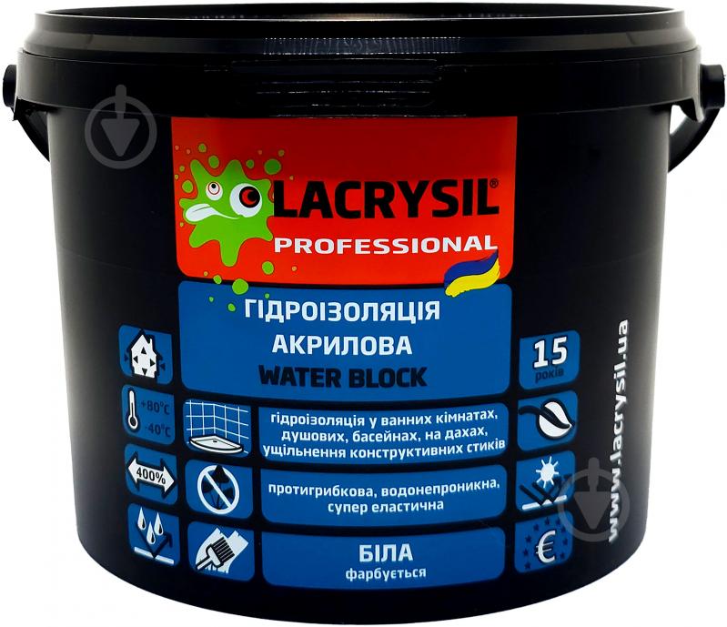 Мастика гідроізоляційна Lacrysil WaterBlock 3 кг - фото 2