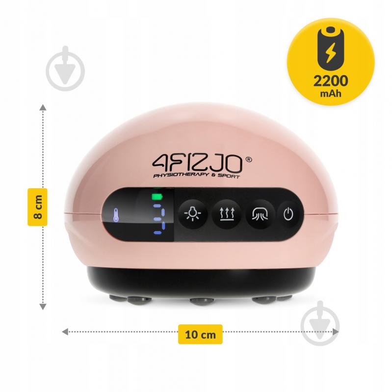 Массажер 4fizjo вакуумная банка аккумуляторная с ИК-прогревом Pink (P-5907739318701) - фото 6