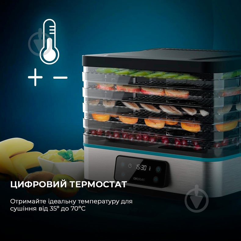 Сушилка для овощей и фруктов CECOTEC VitaDry Pro (CCTC-04949) - фото 4