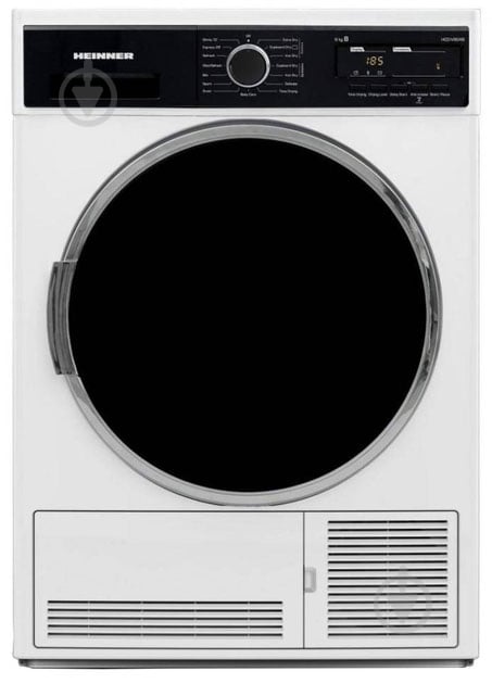 Сушильная машина Heinner HCD-V804B - фото 1