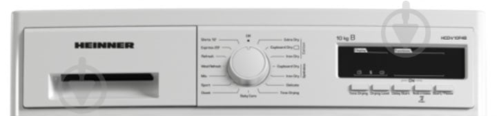 Сушильная машина Heinner HCD-V10F4B - фото 2