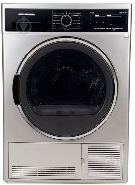 Сушильная машина Heinner HCD-V804SB - фото 1