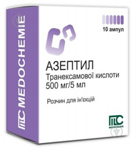 Азептил д/ін. По 5 мл №10 (5х2) в амп. розчин 500 мг/5 мл - фото 1