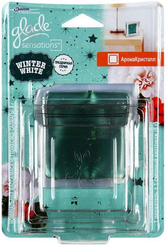 ᐉ Змінний аромаблок Glade Sensations Winter white 8 г • Краща ціна в ...