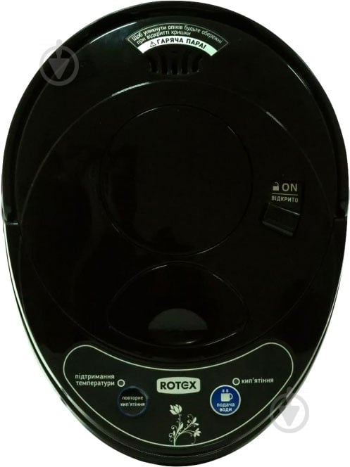 Термопот Rotex RTP450-U - фото 3