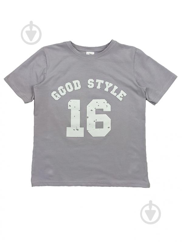 Футболка для хлопчиків Luna Kids Good Style р.146 сірий 0051 - фото 1