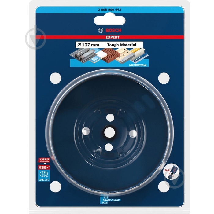 Коронка Bosch Expert Tough Material 127 мм 2608900443 - фото 7