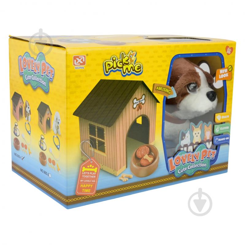 Игровой набор Shantou Врач 905-1 - фото 4 Игровой набор Shantou Врач 905-1 - фото 4