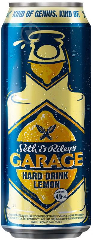 Пиво S&R GARAGE Hard Lemon світле ж/б 4,6% 0,5 л - фото 1