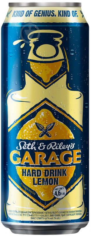 Пиво S&R GARAGE Hard Lemon светлое ж/б 4,6% 0,5 л - фото 1