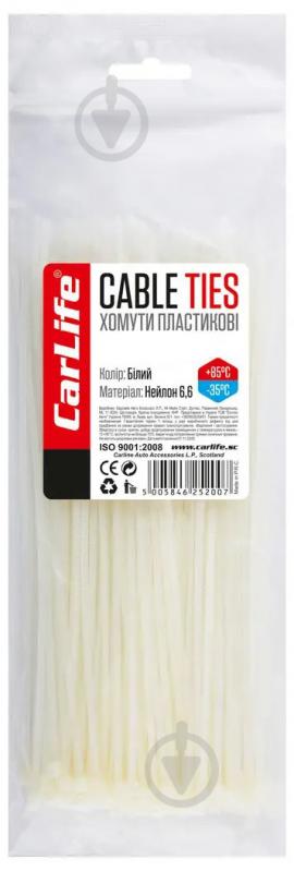 Хомут пластиковый CarLife Cable Ties 2,5х200мм 100 шт. 219481 - фото 1