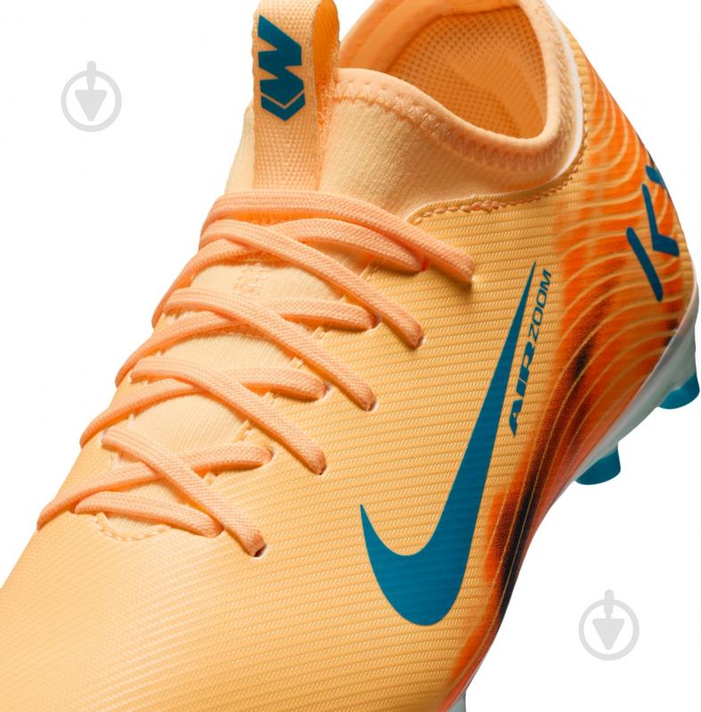 Бутсы Nike Jr. Mercurial Vapor 16 Academy "Kylian Mbappe" FQ8394-801 р.38,5 разноцветный - фото 10 Бутсы Nike Jr. Mercurial Vapor 16 Academy "Kylian Mbappe" FQ8394-801 р.38,5 разноцветный - фото 10