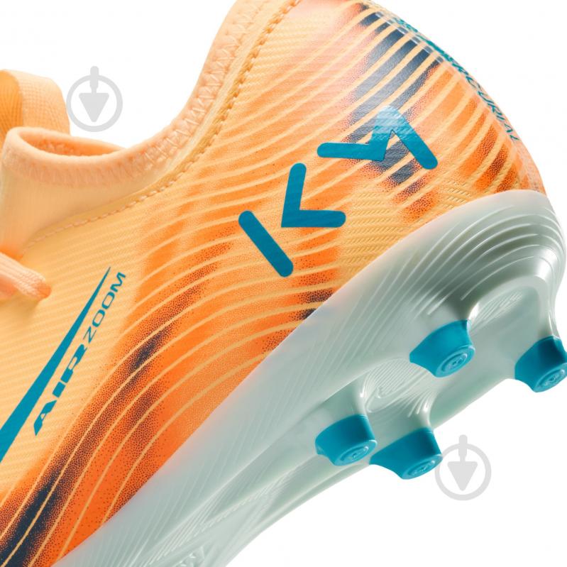 Бутсы Nike Jr. Mercurial Vapor 16 Academy "Kylian Mbappe" FQ8394-801 р.38,5 разноцветный - фото 11 Бутсы Nike Jr. Mercurial Vapor 16 Academy "Kylian Mbappe" FQ8394-801 р.38,5 разноцветный - фото 11