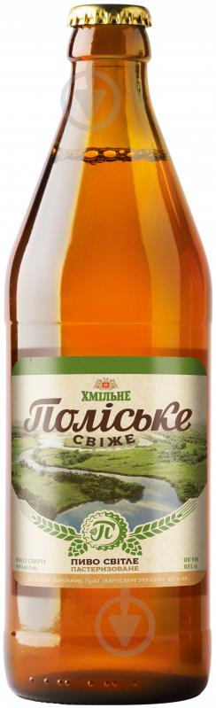Пиво Хмельное Полесское свежее 4,4% 0,5 л - фото 1 Пиво Хмельное Полесское свежее 4,4% 0,5 л - фото 1