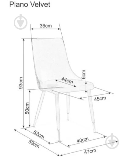 Стілець обідній Signal Meble PIANO B VELVET сірий / чорний - фото 3