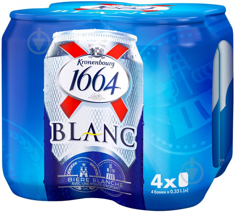 Пиво Kronenbourg 1664 Blanc светлое ж/б 4 шт. 4,8% 1,32 л - фото 1