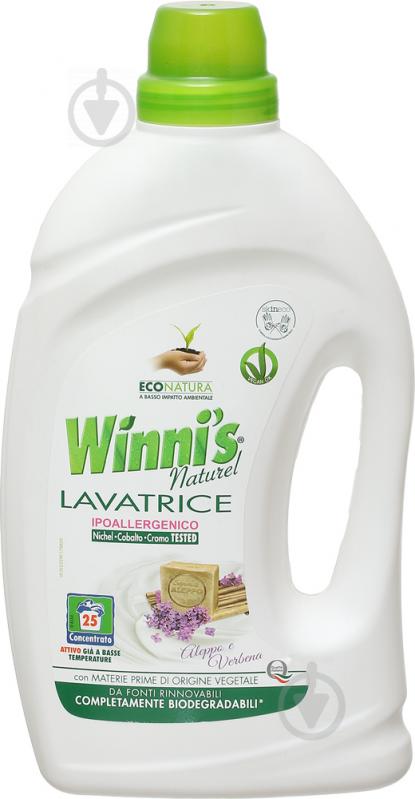 Гель для машинного та ручного прання Winni’s naturel Lavatrice 1,5 л