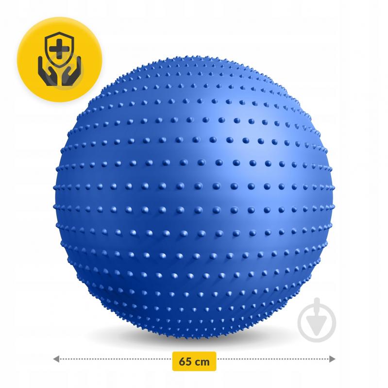 М'яч для фітнесу 4fizjo (фітбол) масажний Anti-Burst Blue (P-5905973400213) d65 см 4FJ0616 - фото 4