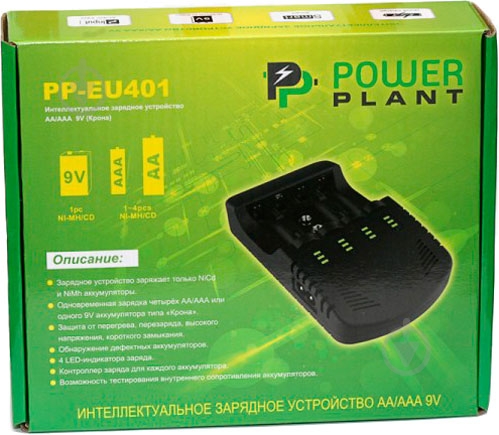 Зарядний пристрій PowerPlant для акумуляторів AA (R6, 316)AAA (R03, 286)PP3 (крона) 1 шт. (DV00DV2811) - фото 4