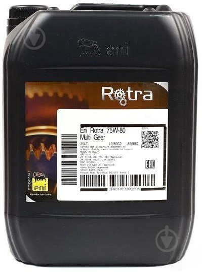 Мастило трансмісійне Eni Rotra Multigear 75W-80 20 л (555650) - фото 1