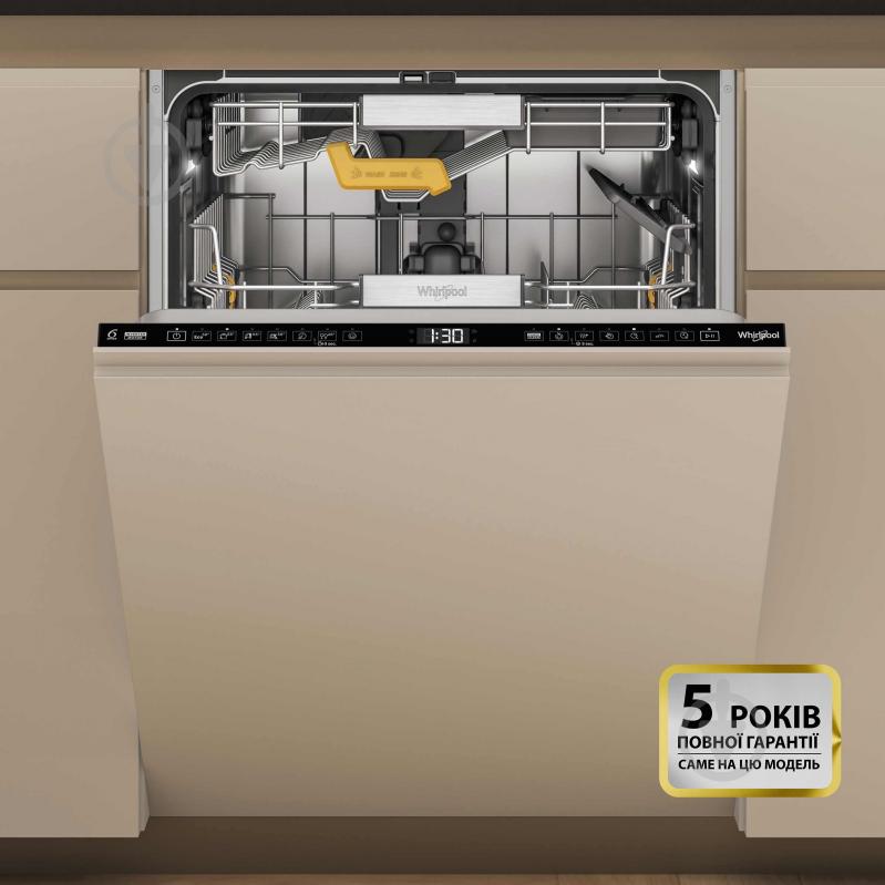 Вбудовувана посудомийна машина Whirlpool W8IHF58TU - фото 2