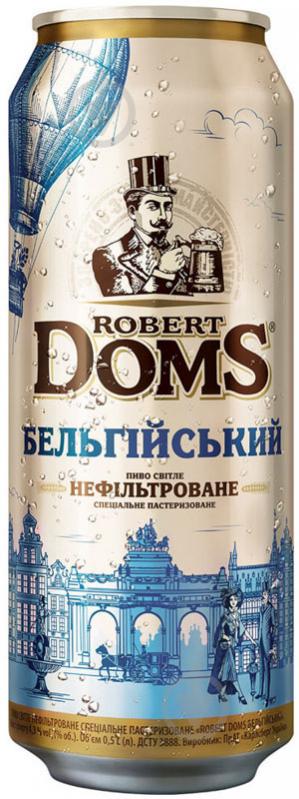 Пиво Львівське Robert Doms Бельгійський нефільтроване ж / б 4,3% 0,5 л - фото 1