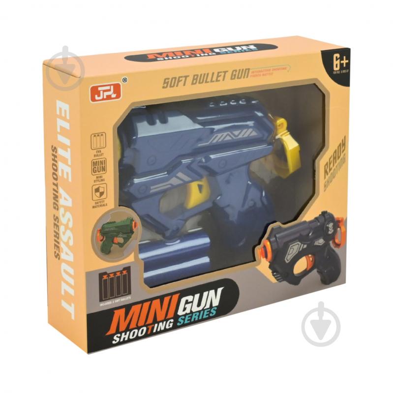 Бластер Shantou 19870B - фото 4